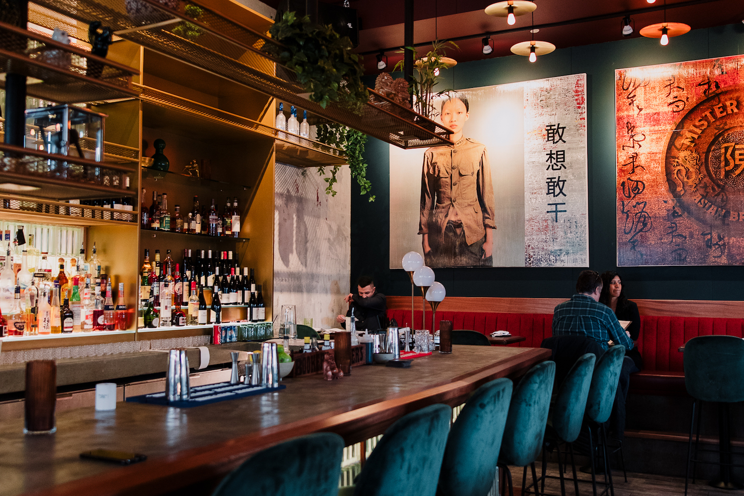 mister chen's