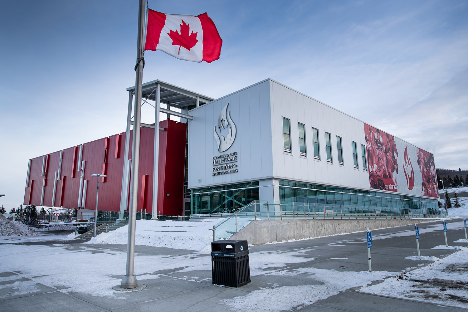 Canada Sports Hall of Fame Who's in the hall Wednesday's