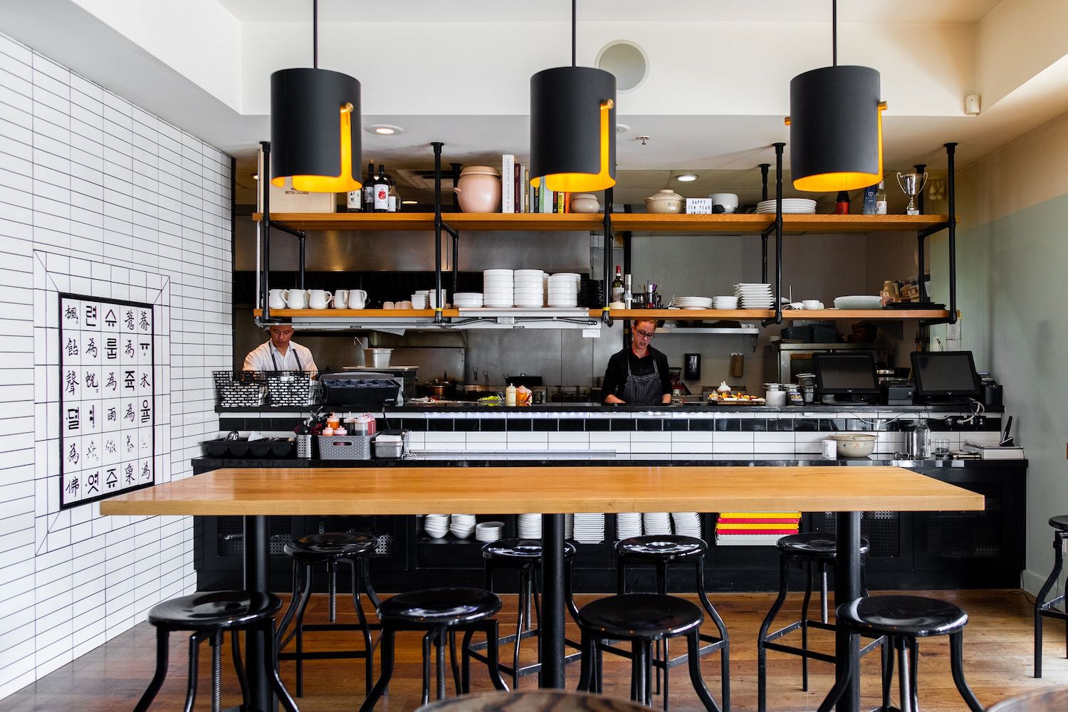 anju brunch